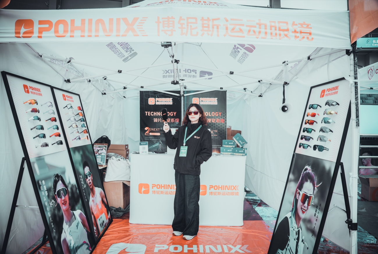 Pohinix Sport solglasögon 2024 Hangzhou Marathon