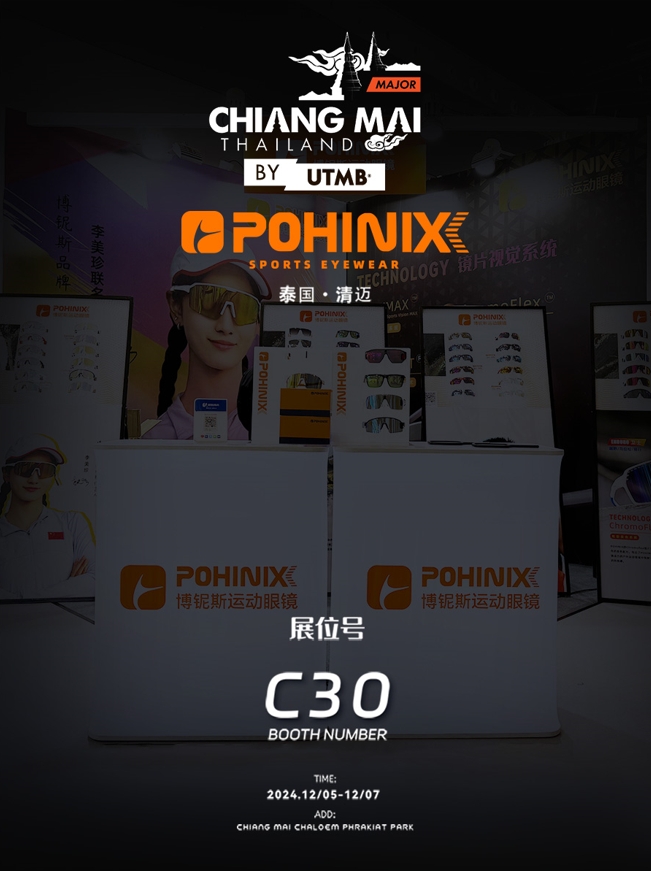 Pohinixs underbara andel om Thailand Chiang Mai av UTMB